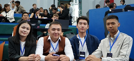 Стартовал первый хакатон «Archive Hack: Умный архив»  фото галереи 8